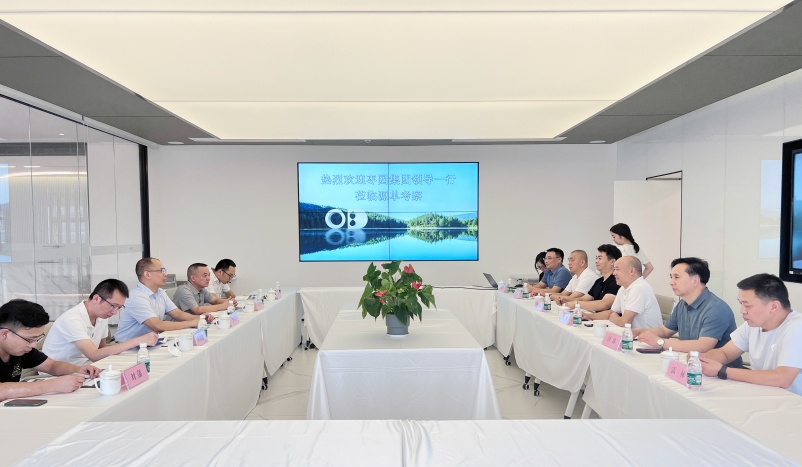 廣安經(jīng)開(kāi)區(qū)棗山園區(qū)管委會(huì)、集團(tuán)領(lǐng)導(dǎo)一行蒞臨源單考察玄武巖纖維產(chǎn)業(yè)